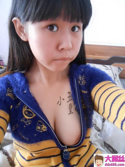 视讯妹自拍童颜巨乳