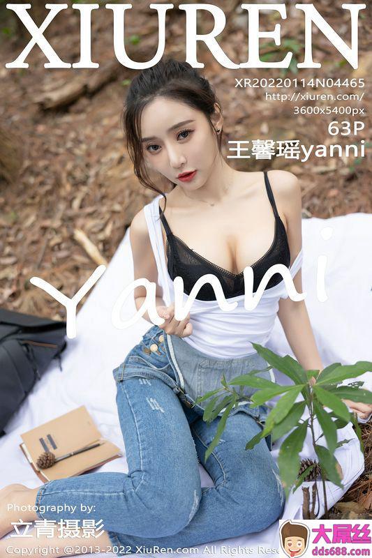 XiuRen秀人网 Vol.4465 王馨瑶yanni 完整版无水印写真