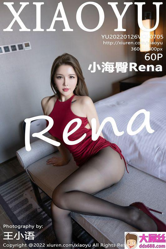 XIAOYU语画界 Vol.705 小海臀Rena 完整版无水印写真