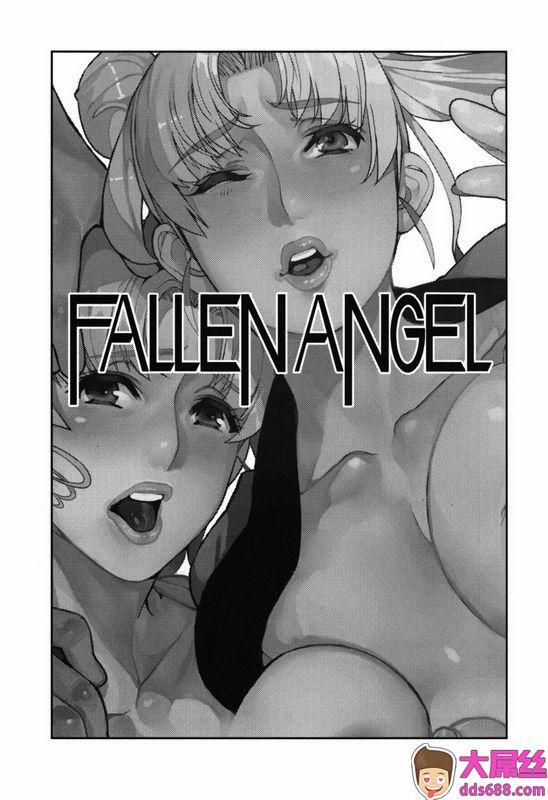 サービスヘブンあずきこFallenAngel美少女戦士セーラームーン