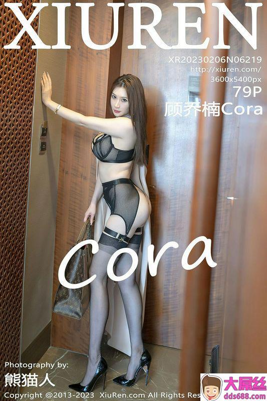 XiuRen秀人网 Vol.6219 顾乔楠Cora 完整版无水印写真