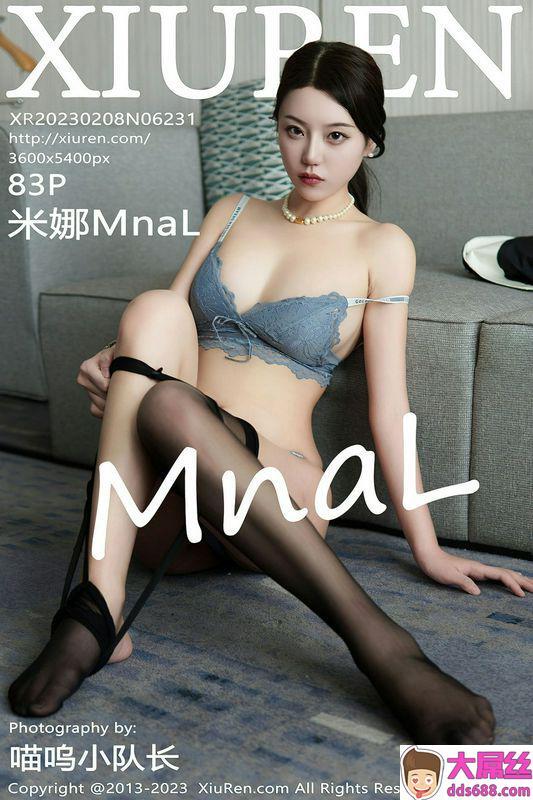 XiuRen秀人网 Vol.6231 米娜MnaL 完整版无水印写真