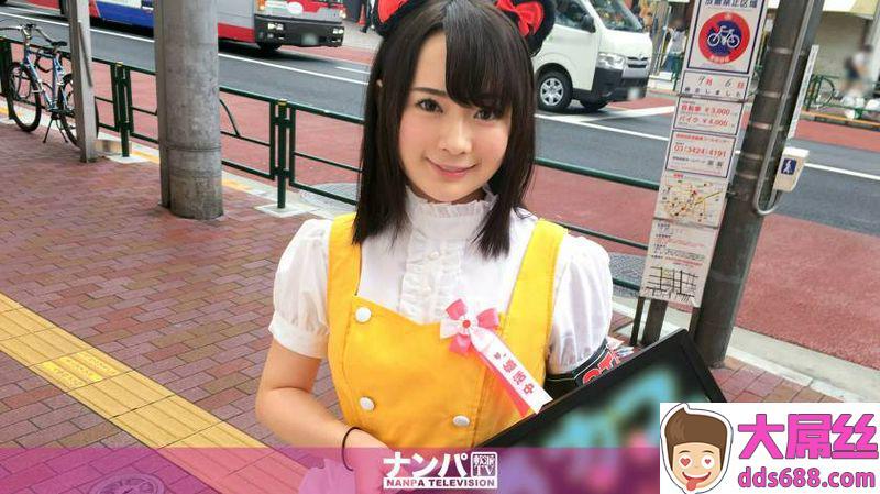 大学生カノンちゃん22歳専门学生コスプレカフェのバイトみうはちゃん19歳