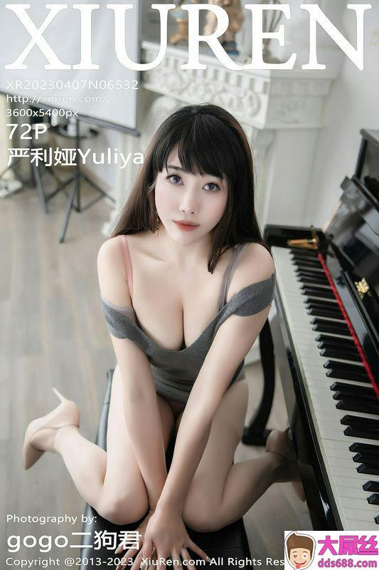 XiuRen秀人网 Vol.6532 严利娅Yuliya 完整版无水印写真