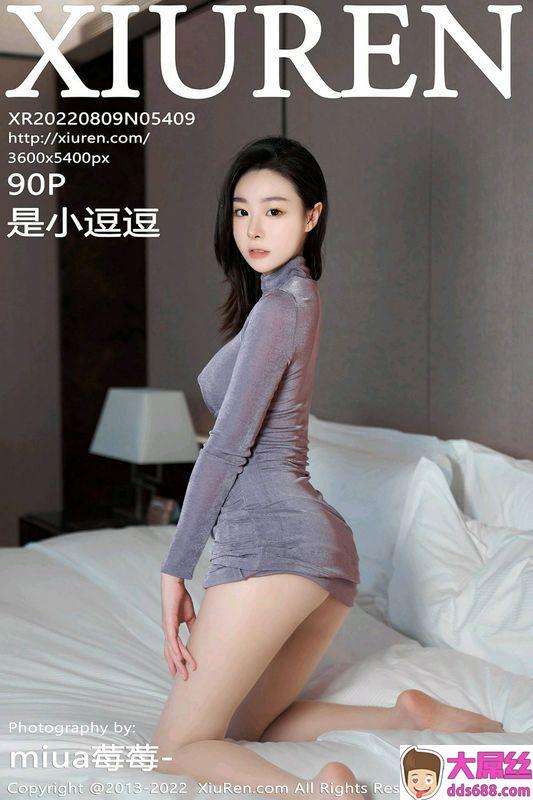 Xiuren秀人系列NO.5409是小逗逗完整版无水印写真