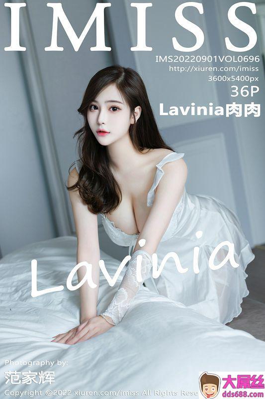 IMISS爱蜜社 Vol.696 Lavinia肉肉 完整版无水印写真