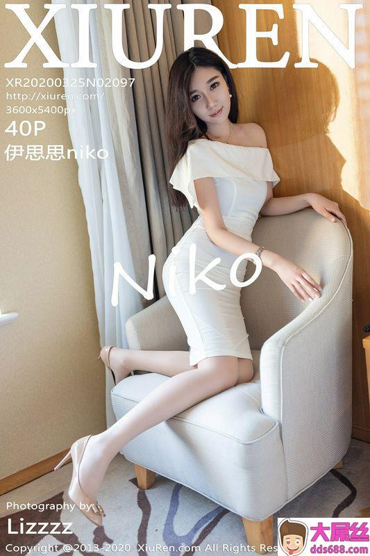 Xiuren秀人网系列No.2097伊思思niko完整版无水印写真