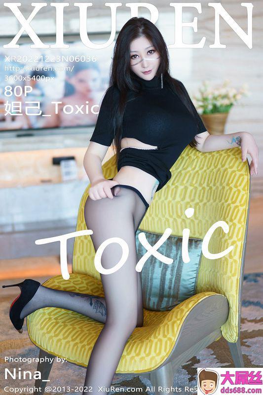 XiuRen秀人网 Vol.6036 妲己_Toxic 完整版无水印写真