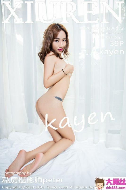 性感女神可儿kayen火辣美尻配上修长礼服好诱人