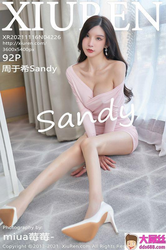 XiuRen秀人网 No.4226 周于希Sandy完整版无水印写真