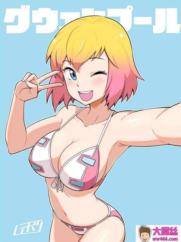 こたうボウイナイフグウェンプーノレ私たちイチャラブしましたGwenpool