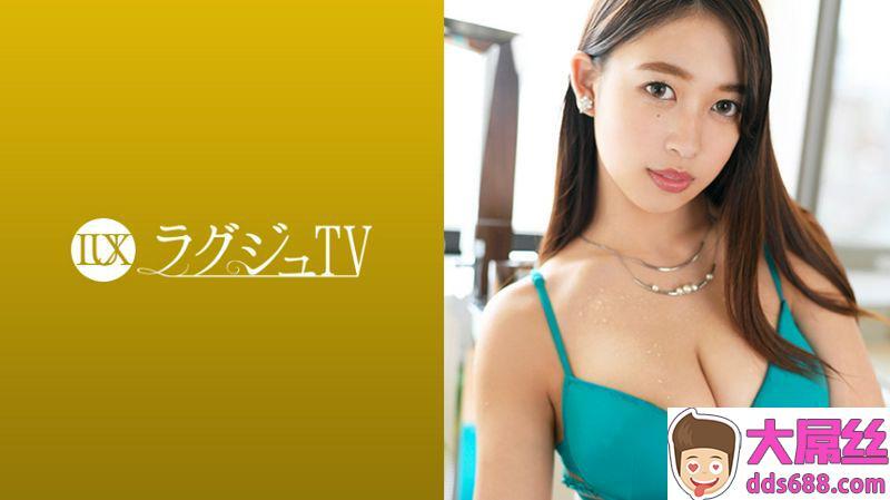 三田杏がラグジュTVに初登场