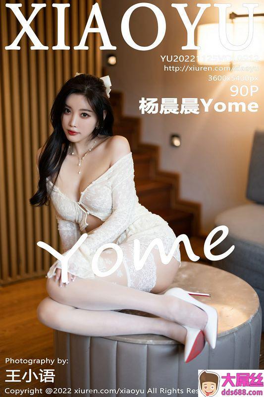 XIAOYU语画界 Vol.912 杨晨晨Yome 完整版无水印写真