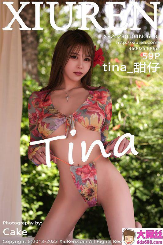 XiuRen秀人网 Vol.6081 tina_甜仔 完整版无水印写真