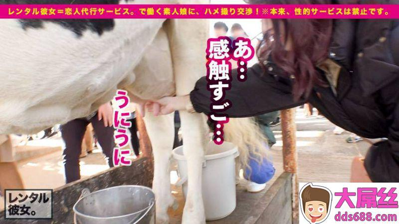 実家パン屋の手伝いつぐみん21歳レンタル彼女