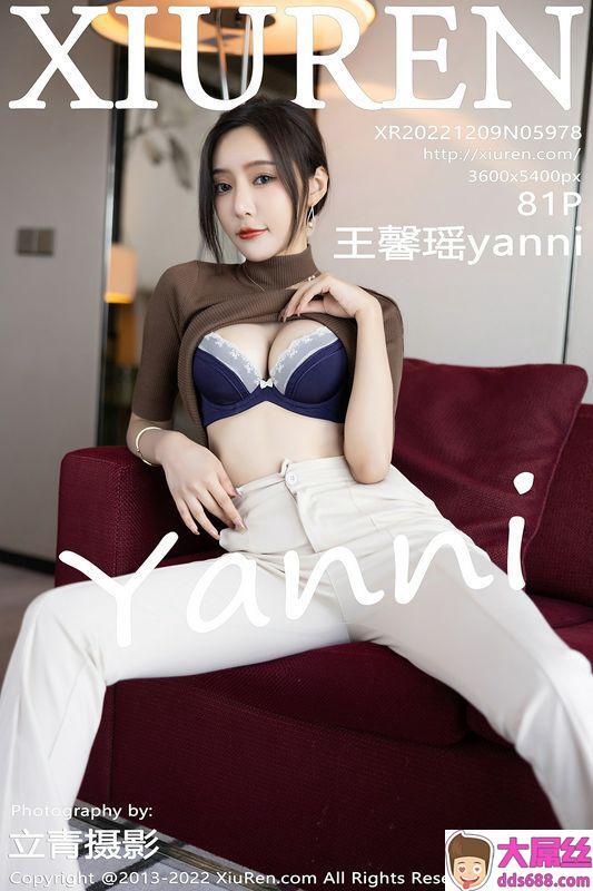 XiuRen秀人网 Vol.5978 王馨瑶yanni 完整版无水印写真